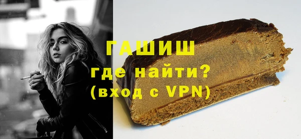 PSILOCYBIN Белая Калитва