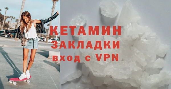 spice Белая Холуница