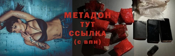 spice Белая Холуница