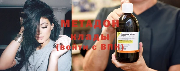 кокаин Бежецк
