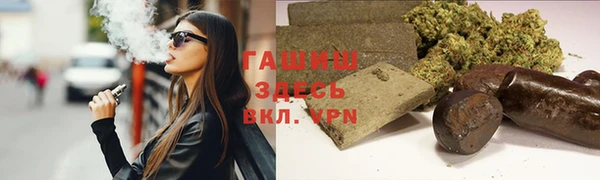 spice Белая Холуница