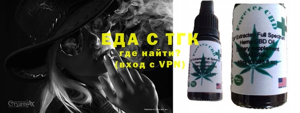 PSILOCYBIN Белая Калитва