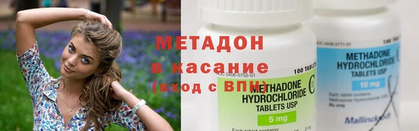 spice Белая Холуница