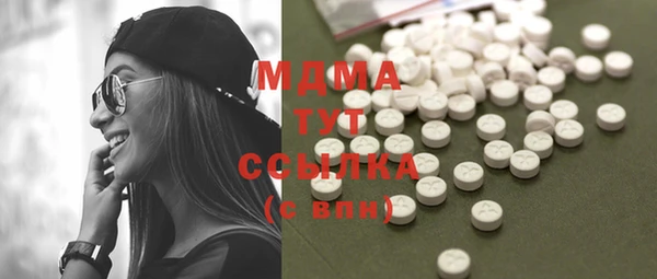 spice Белая Холуница