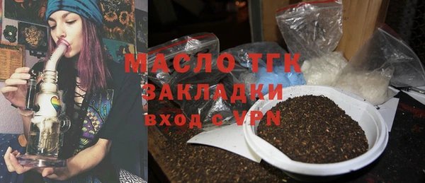 PSILOCYBIN Белая Калитва
