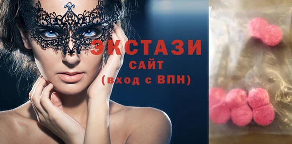 кокаин Бежецк