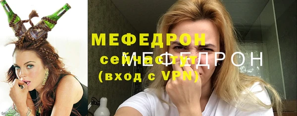 PSILOCYBIN Белая Калитва